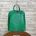 Рюкзак кожаный Giuliani Romano 081025-5K Зеленый