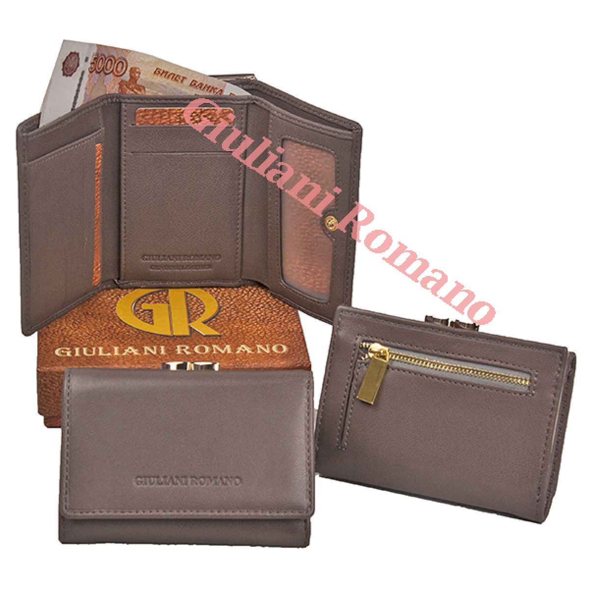 Кошелек Giuliani Romano NP5-210716-TAUPE