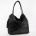 Сумка повседневная GIULIANI donna B8151-6-10 Черный