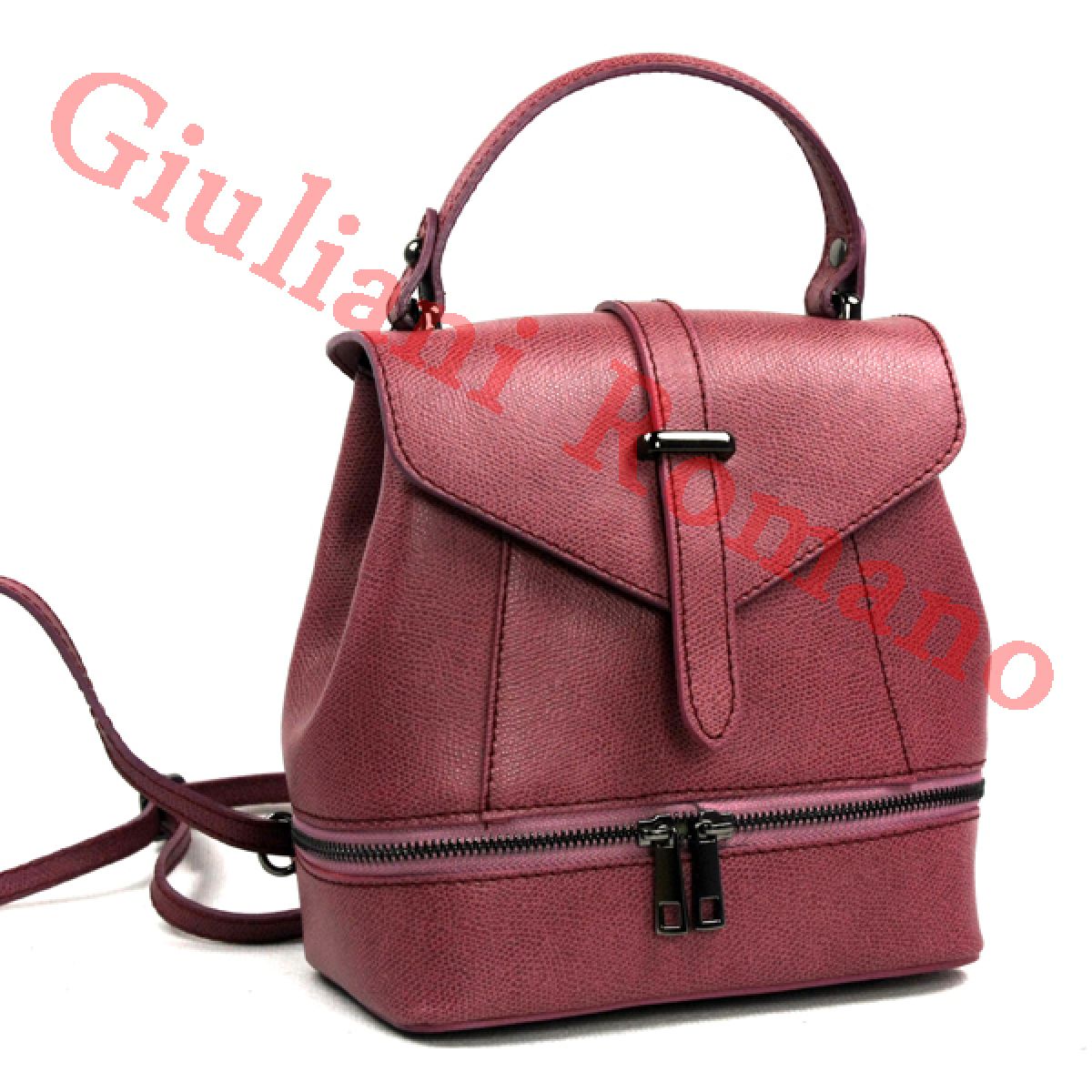 Рюкзак Giuliani Romano 55819