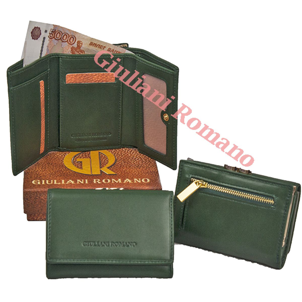 Кошелек женский кожа NP5-210716-GREEN
