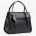 Сумка деловая GIULIANI donna 1862-10 Черный