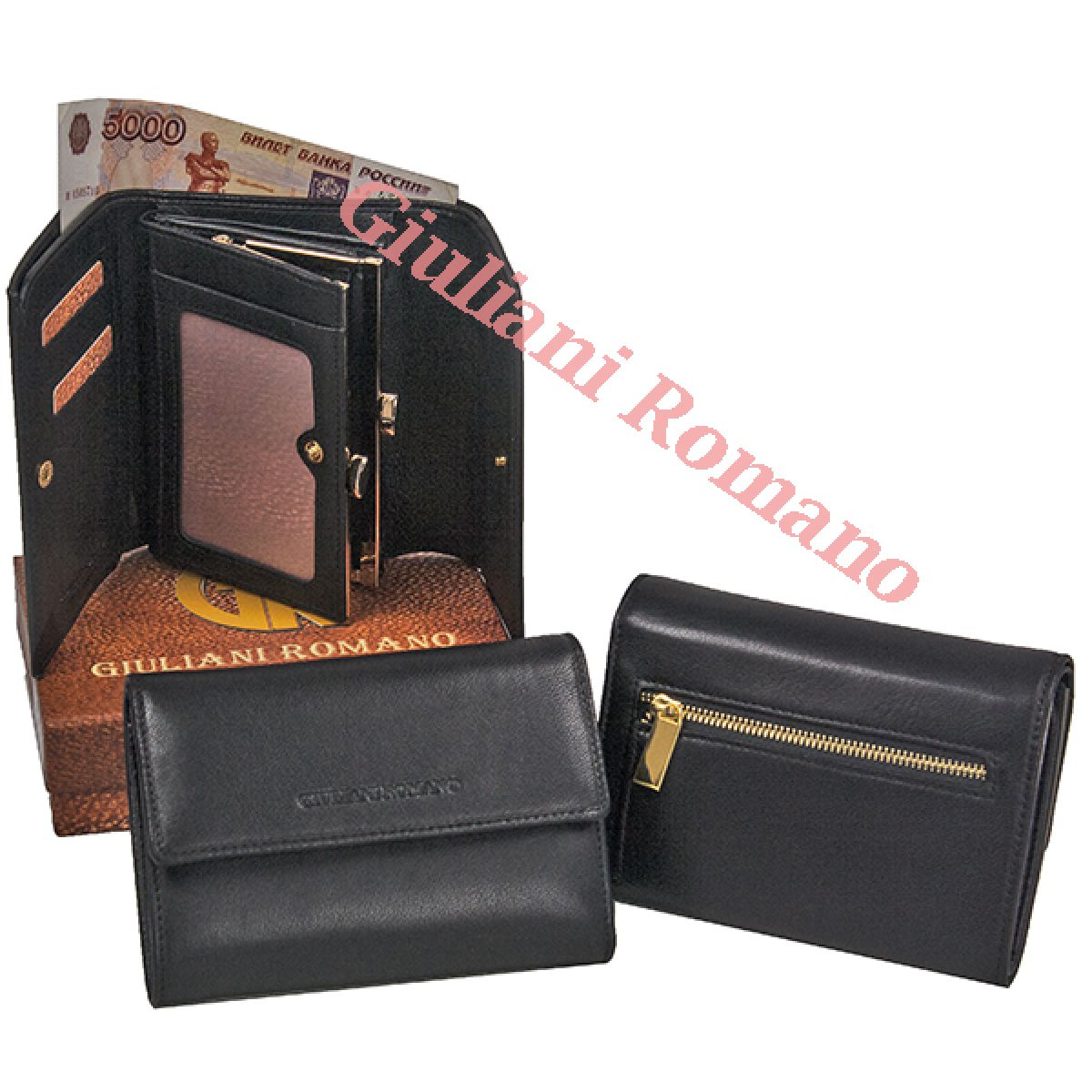 Кошелек Giuliani Romano N129-210716-BLACK
