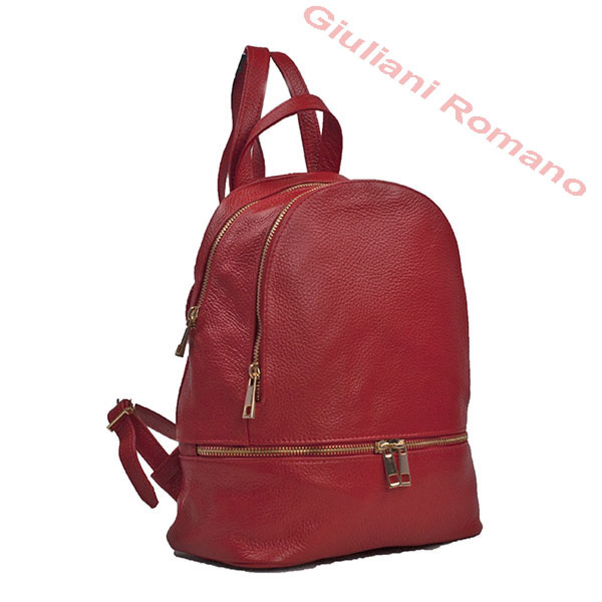 Рюкзак Giuliani Romano 139421-4