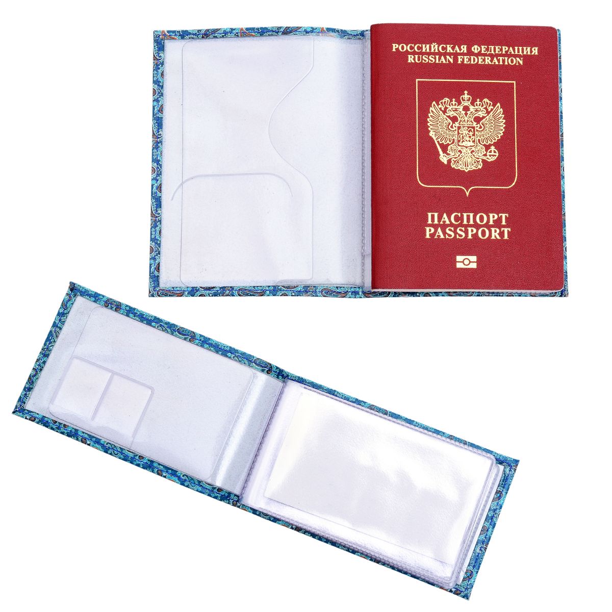 Набор (паспорт+визитница) Giuliani Romano 23X-12