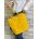Сумка-шоппер повседневная Giuliani Romano 140114-22 Желтый